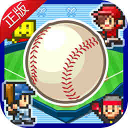 开元棋官网版app