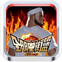 AG体育官网app