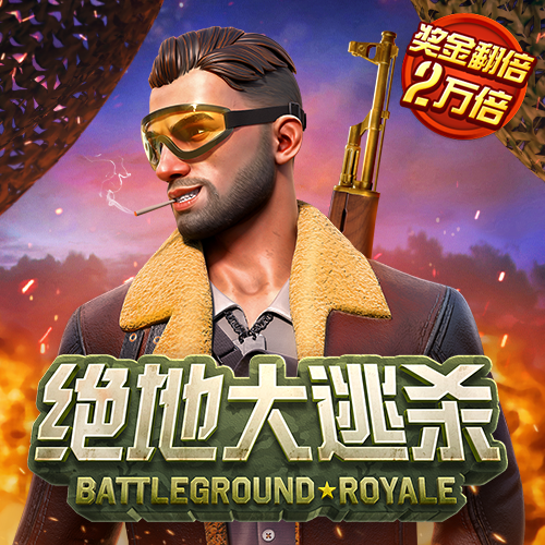 s8sp网络加密路线免费下载