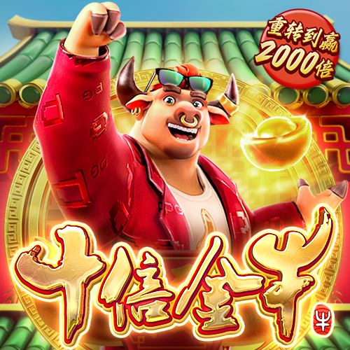 永利总站28登陆