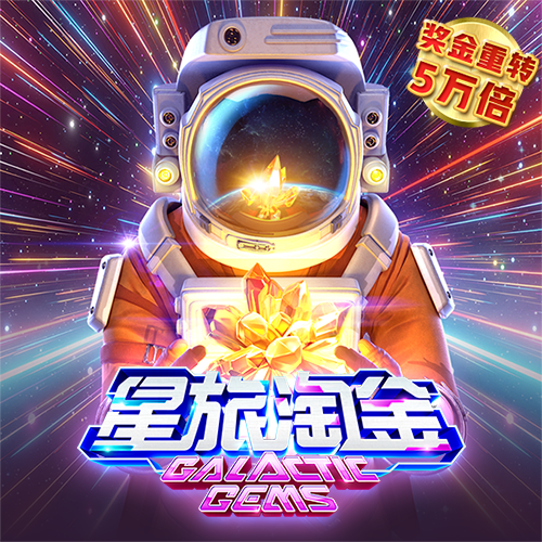 ky88开元官网苹果版