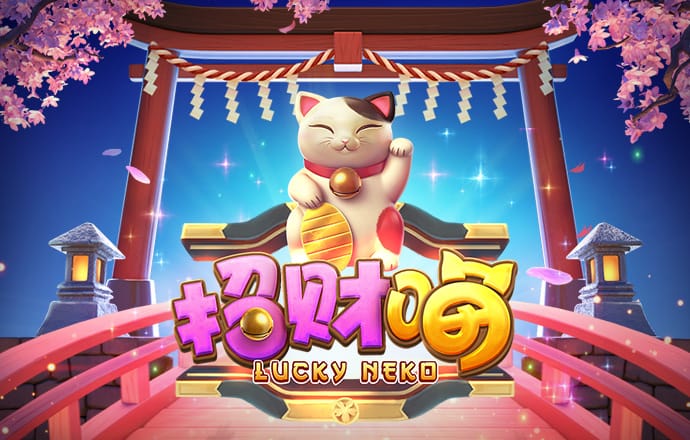 爱赢体育app官方版下载