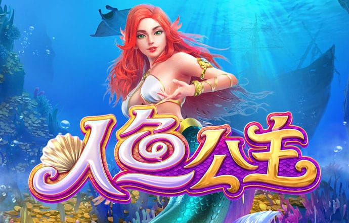 皇冠新体育APP官方入口