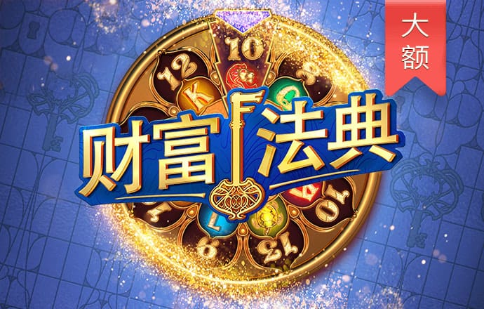 赛博体育app下载