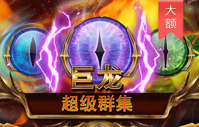 赛酷体育下载官网