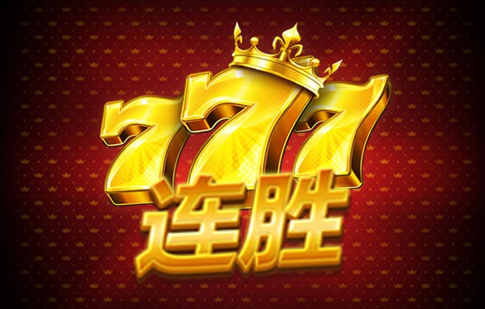 港澳宝典11133cσm查询