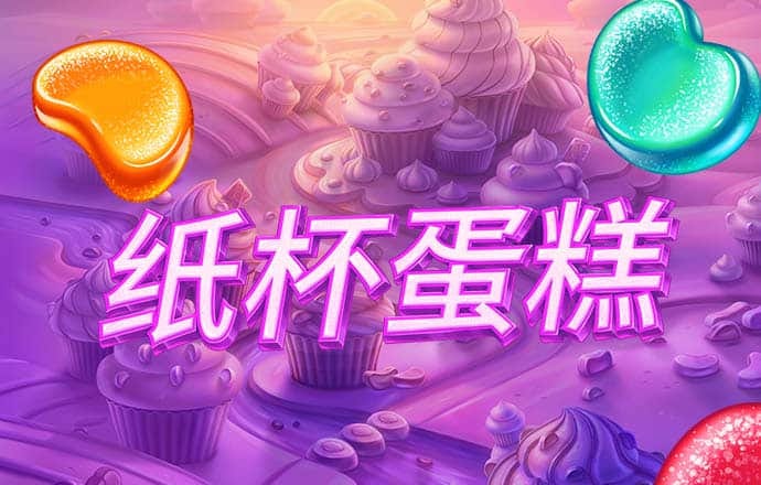 ng体育官网入口