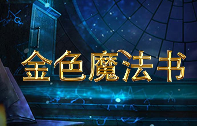 乐动体育app官网