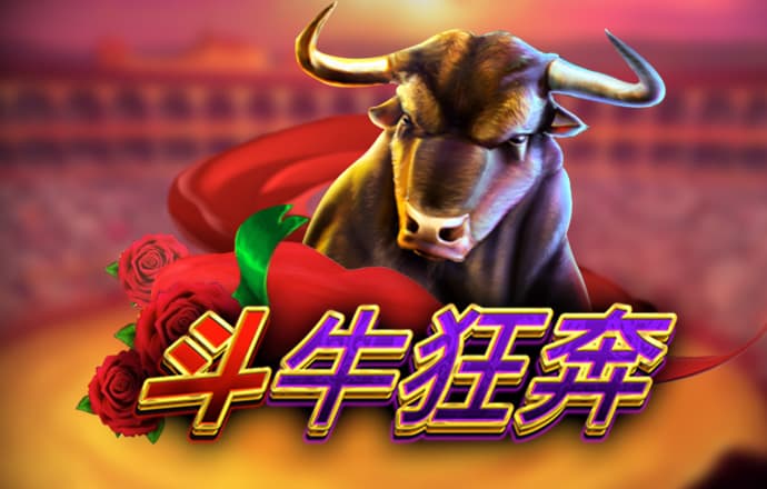 非凡体育app官网登录