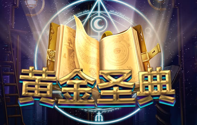 109娱乐彩票app下载 爱游戏app官方网站手机版APP