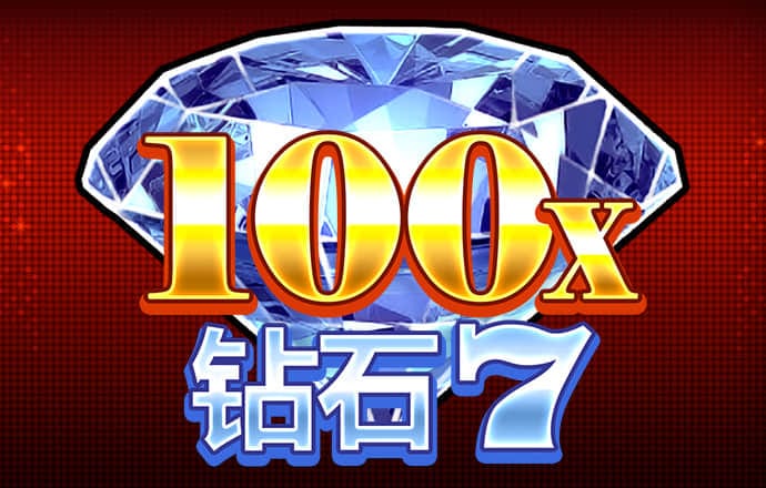 ayx爱游戏官网